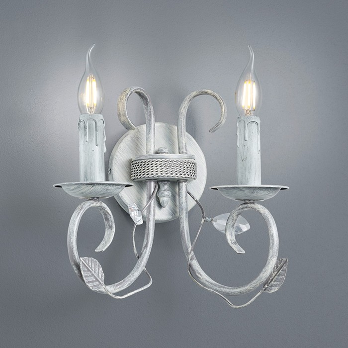 promo-grey-classy-wall-lamp | wall-lamps | lighting | The Atrium