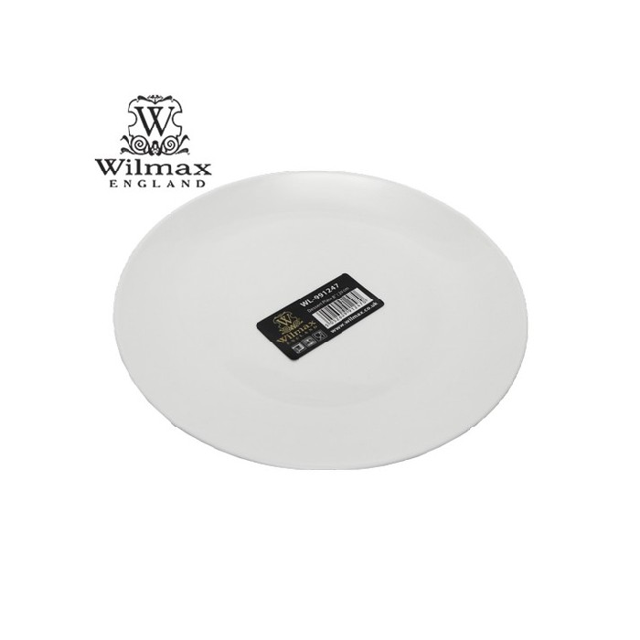 tableware/plates-bowls/dinner-plate-white-25cm