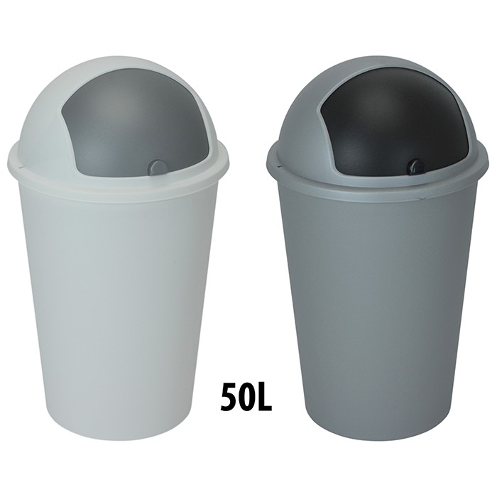 household-goods/bins-liners/waste-bin-50ltr